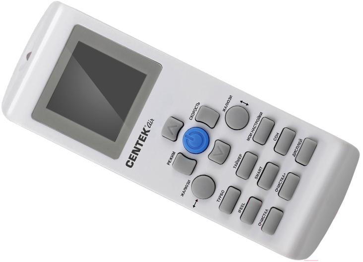 Сплит-система Centek CT-65C09