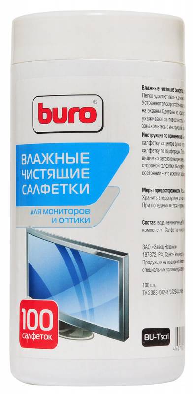 Салфетки для дисплеев Buro BU-Tscrl 100шт