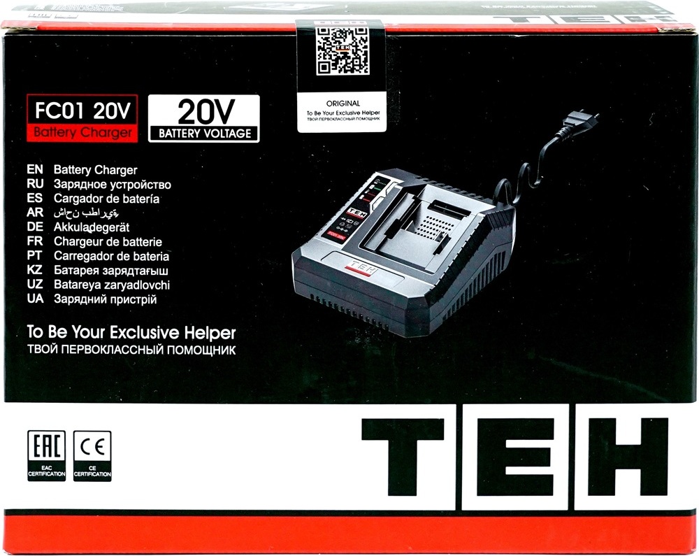 Зарядное устройство для инструмента TEH FC01 20V
