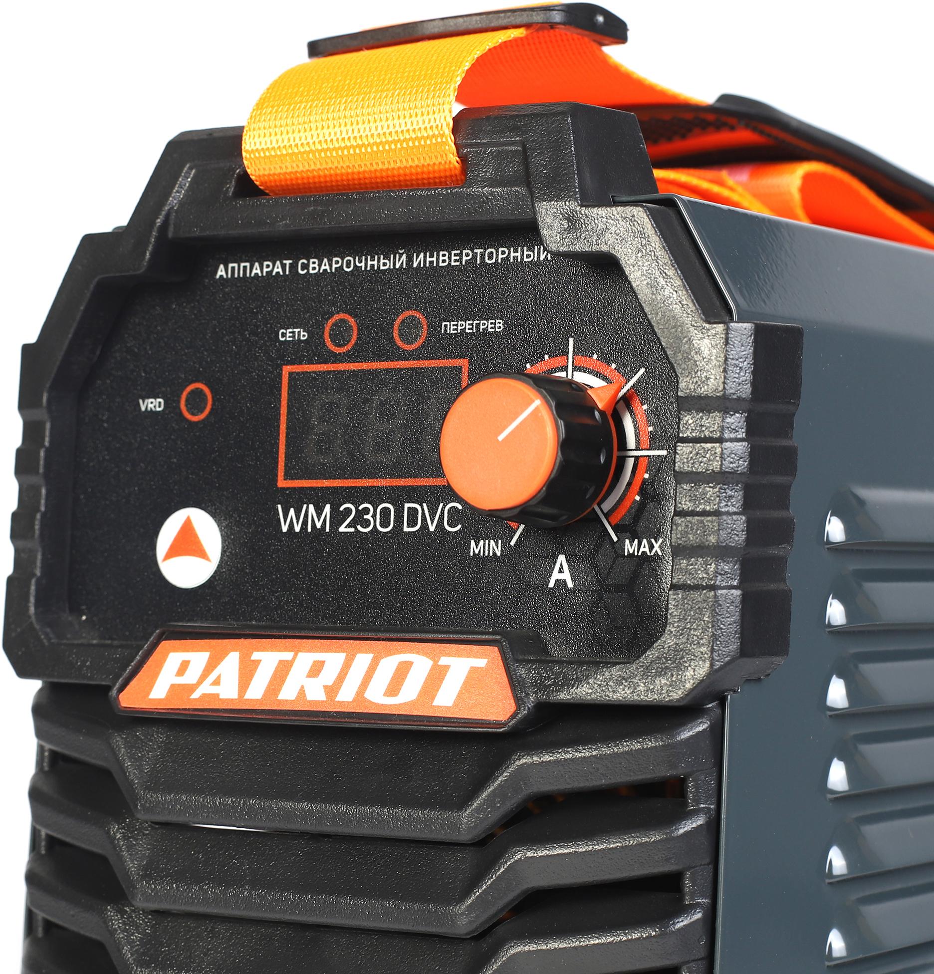 Сварочный аппарат Patriot WM230DVC (605302024)