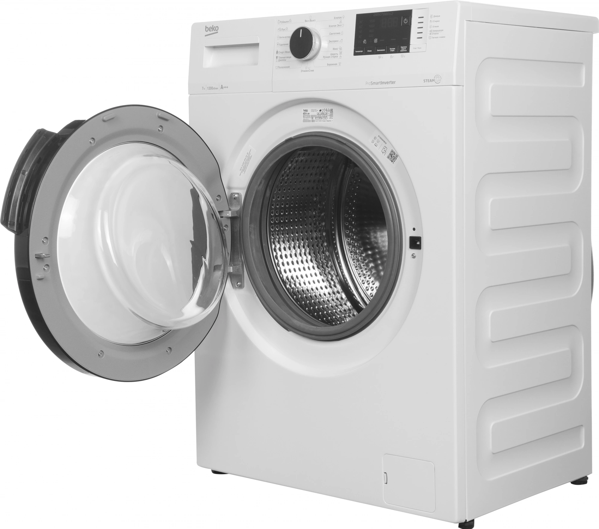 Стиральная машина Beko WSPE7612W белый