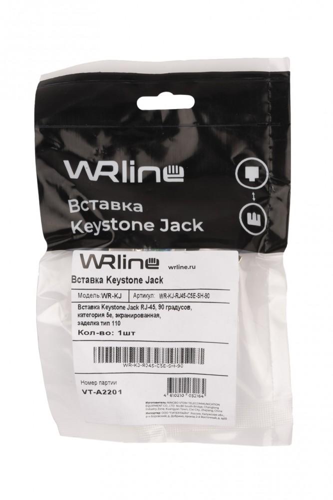 Модуль-вставка Keystone Jack WRline черный (WR-KJ-RJ45-C5E-SH-90)