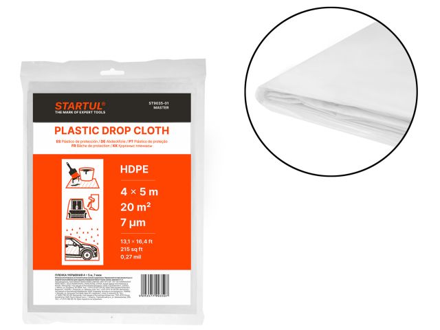 Пленка укрывная 4x5 м, 7 мкм STARTUL MASTER (ST9035-01) (защитная, HDPE, ПНД)