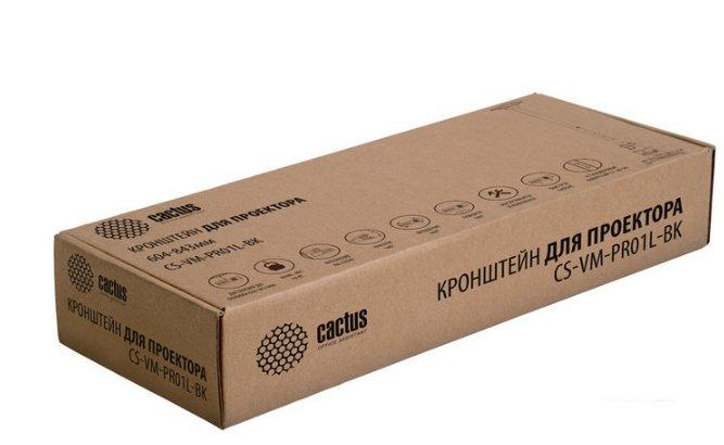 Кронштейн Cactus CS-VM-PR01L-BK