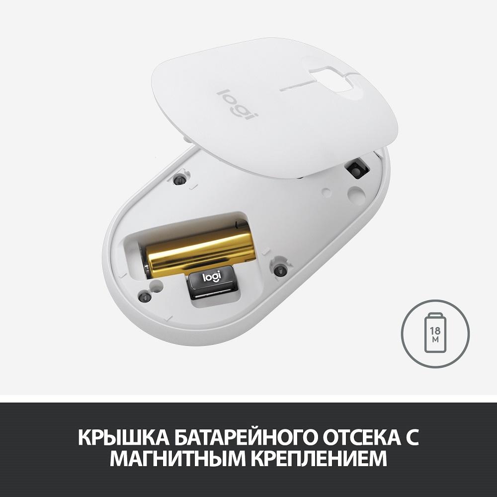 Мышь Logitech Pebble M350 Black (910-005576)
