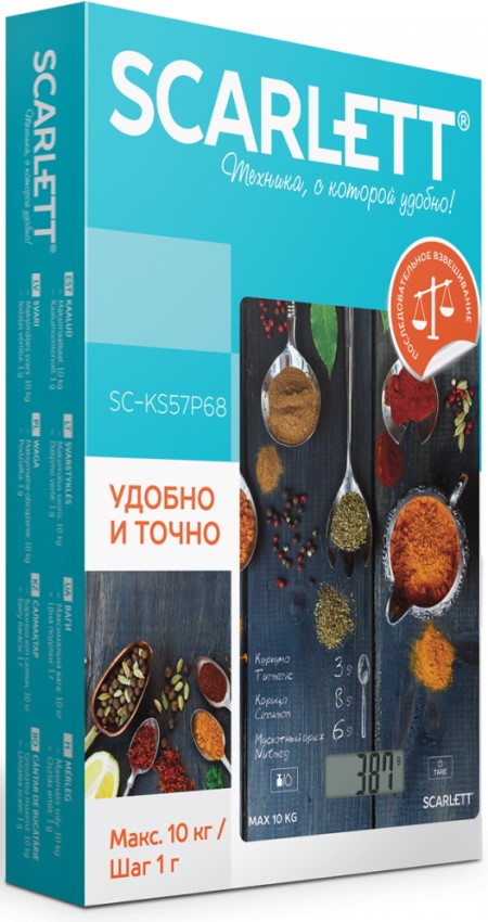 Кухонные весы Scarlett SC-KS57P66