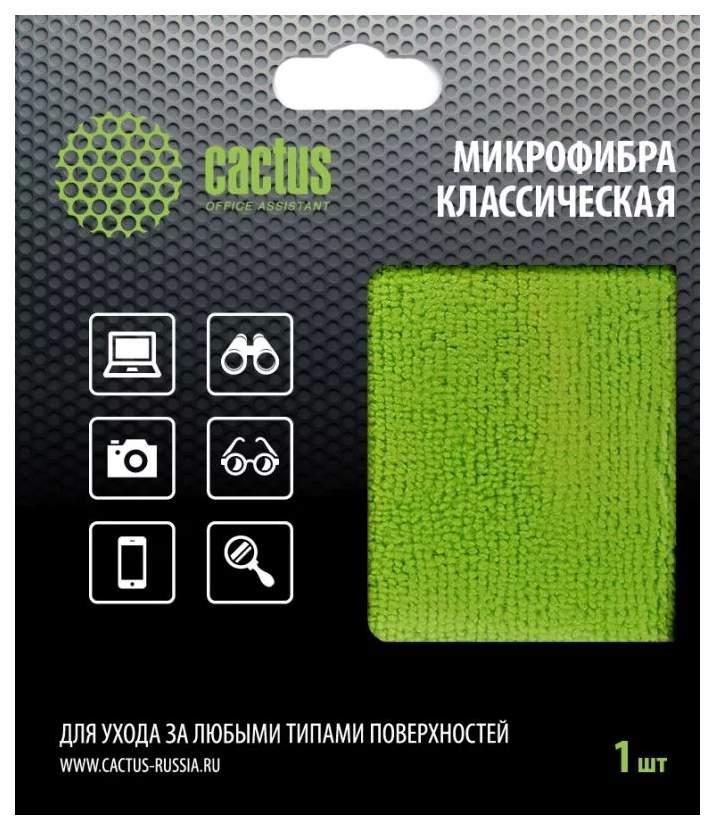 Салфетки для ухода за электроникой Cactus CS-MF02