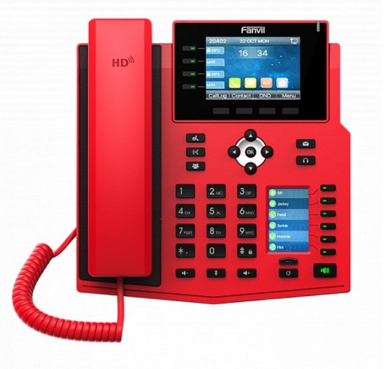 IP-телефон Fanvil X5U-R