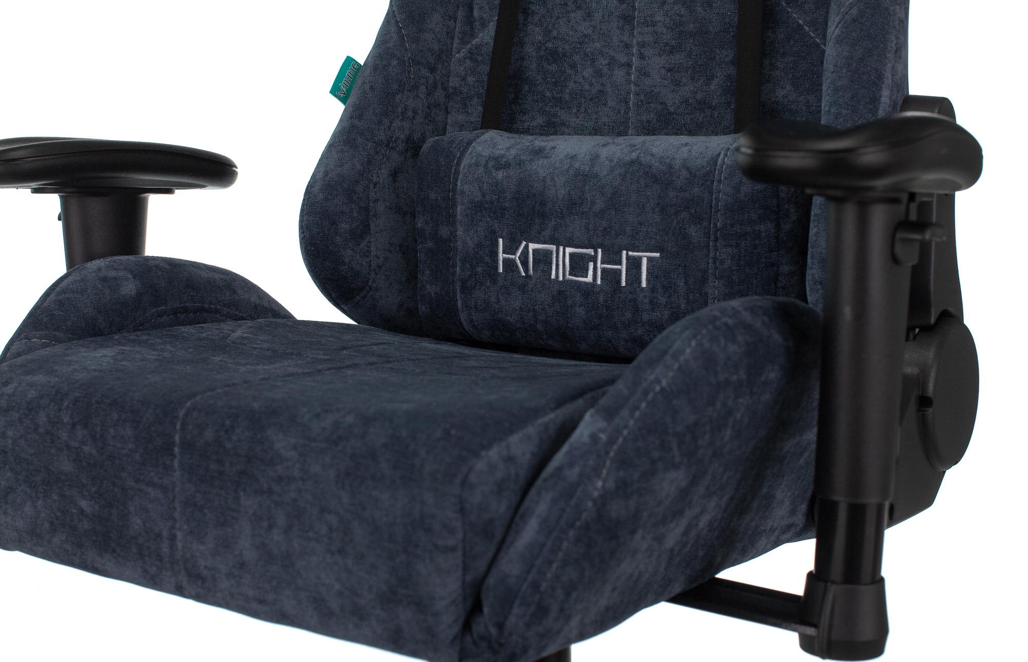Геймерское кресло Бюрократ Viking Knight LT27 Fabric