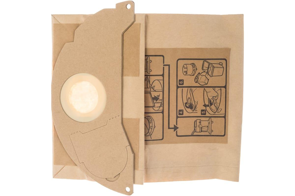 Комплект одноразовых мешков для пылесоса Karcher 6.904-322.0