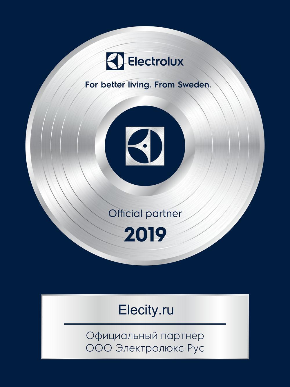 Посудомоечная машина Electrolux EEA12100L