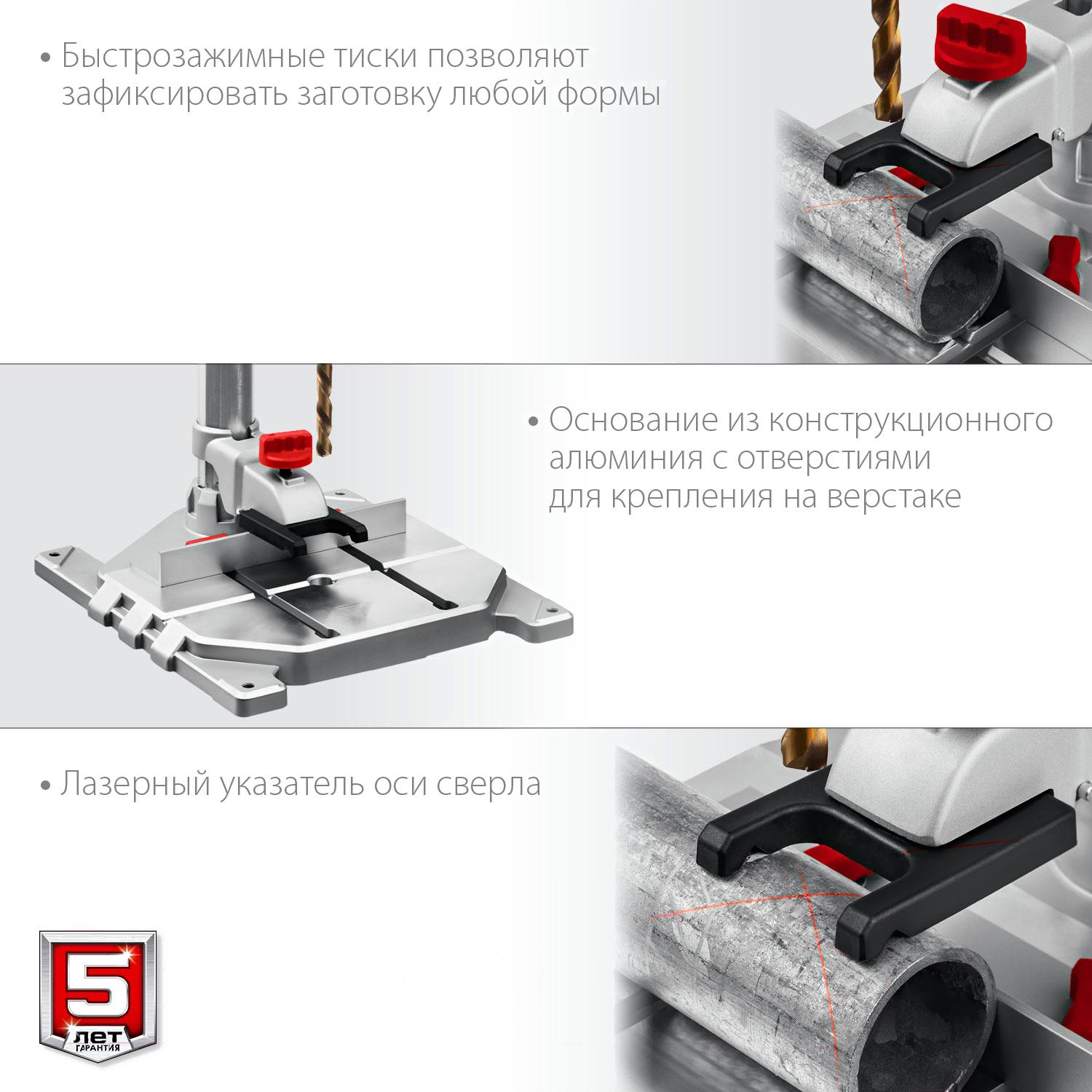 Станок Зубр Профессионал (ВСС-П750)
