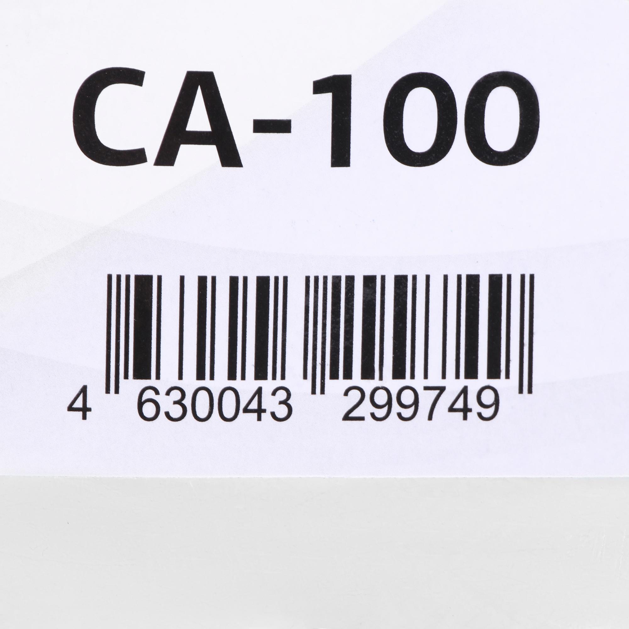 ТВ-антенна StarWind CA-100