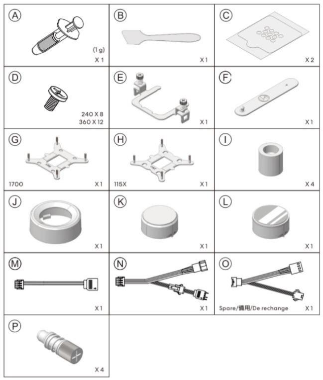 Кулер для процессора Lian Li Galahad II Trinity 240 Black (G89.GA2T24B.00)