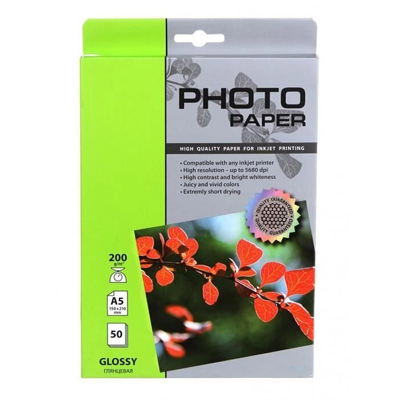 Фотобумага Cactus Глянцевая A5 200 г/кв.м. 50 листов CS-GA520050