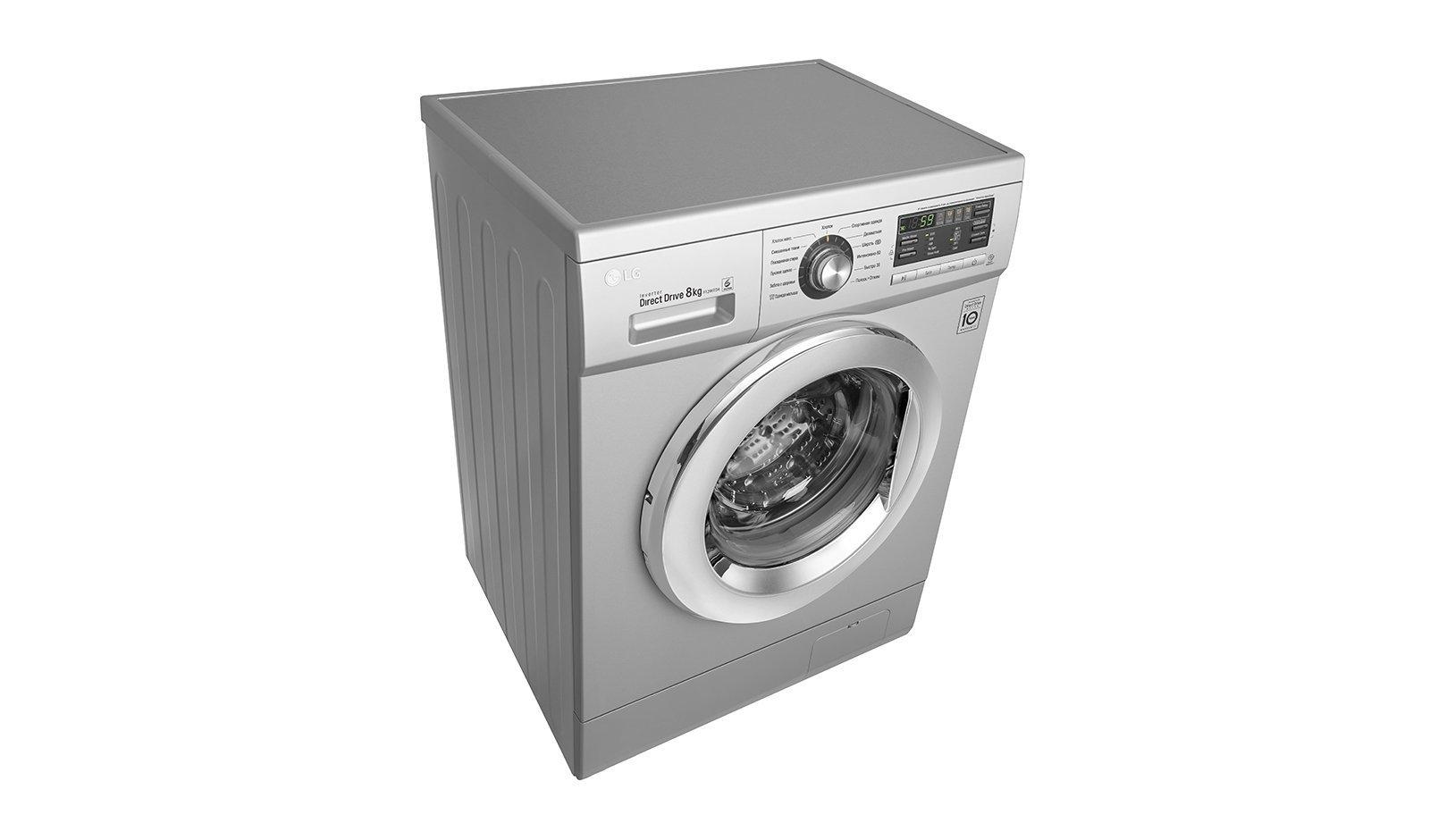 Стиральная машина LG F1296TD4