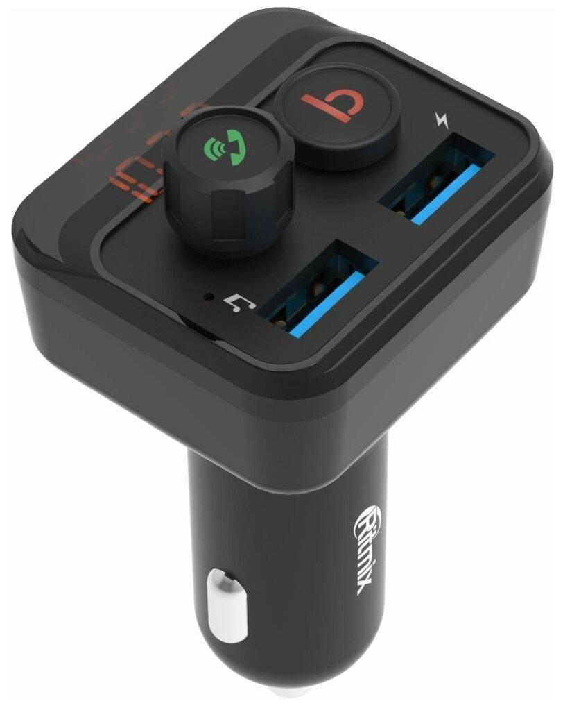 FM-модулятор Ritmix FMT-B100