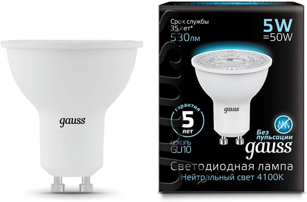Светодиодная лампочка Gauss LED MR16 GU10 5W 530lm 4100K 1шт. (101506205)