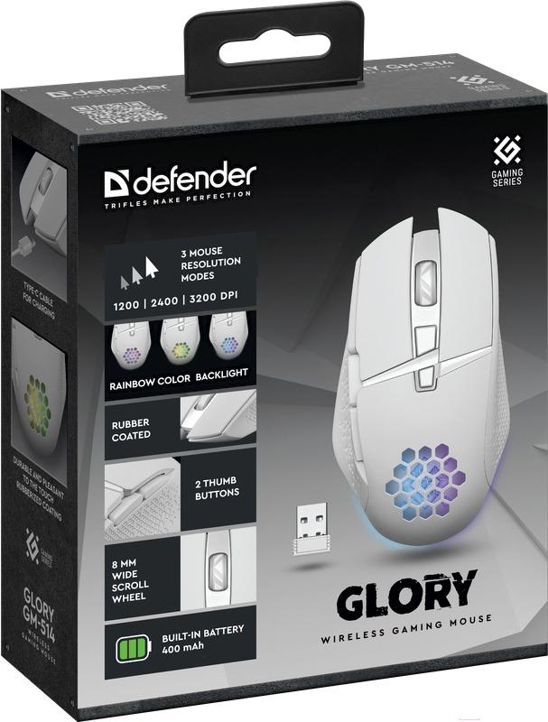 Мышь Defender Glory GM-514 белый (52513)