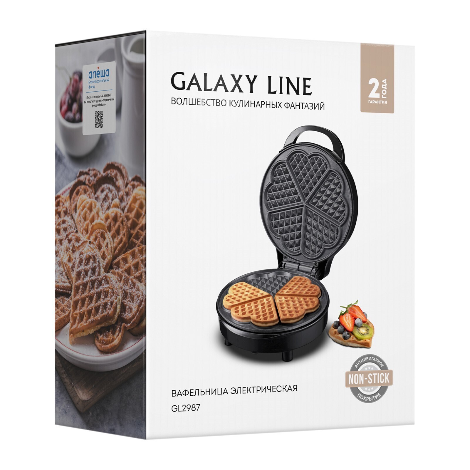 Вафельница Galaxy Line GL 2987