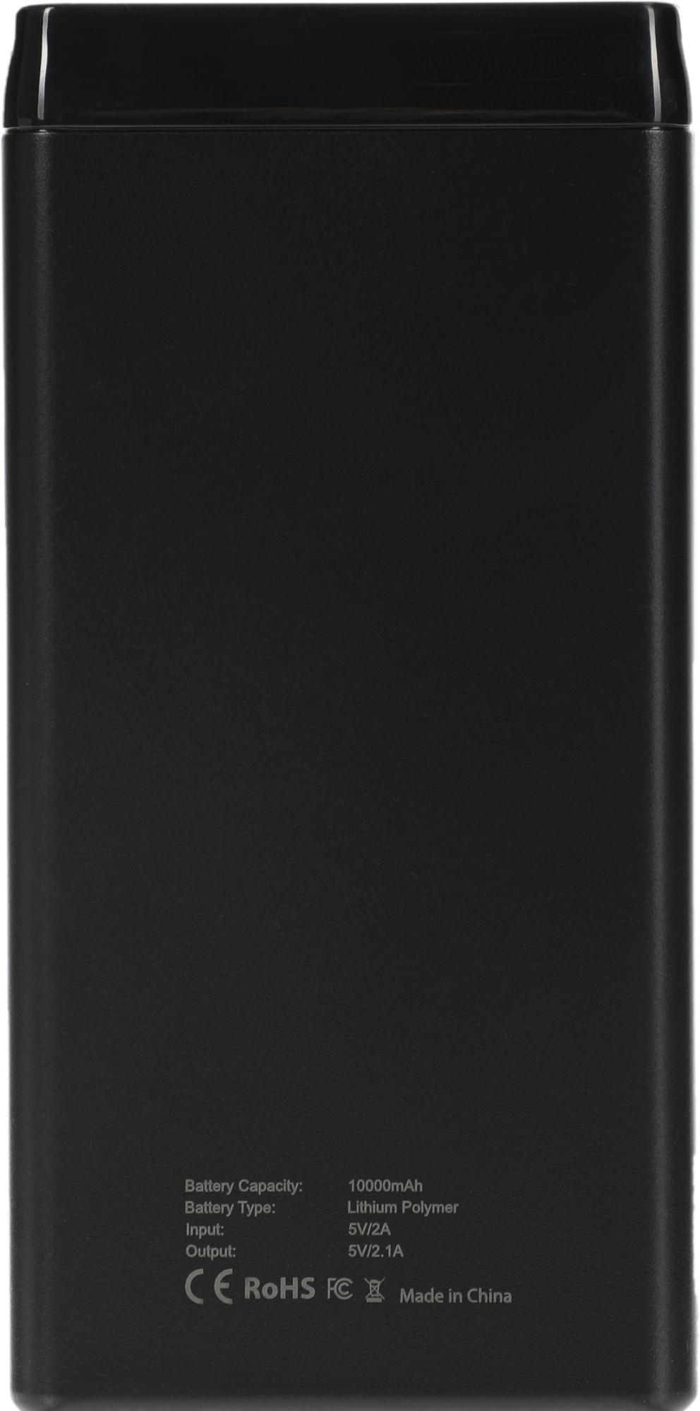 Портативное зарядное устройство Cactus CS-PBFSFT-10000 черный