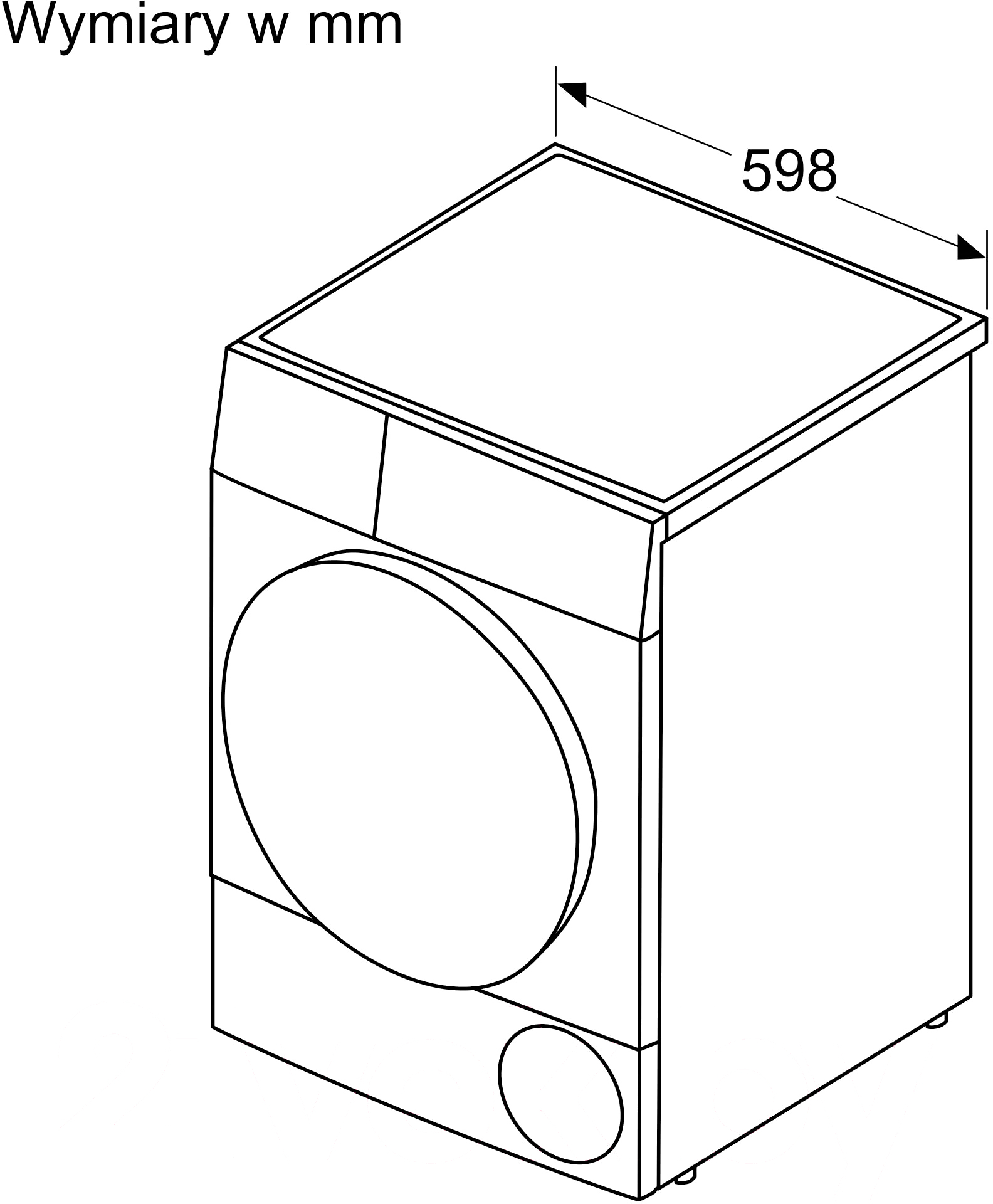 Сушильная машина Bosch WQG233DFPL