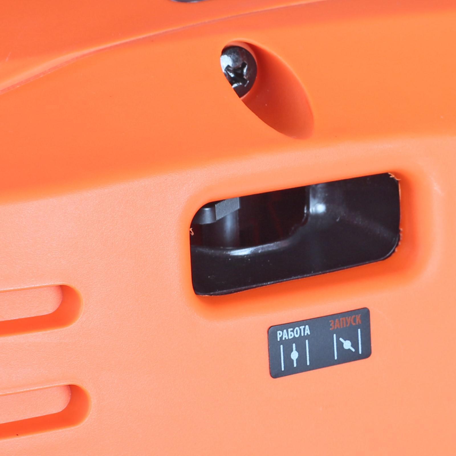 Генератор Patriot 3000il (474101046)