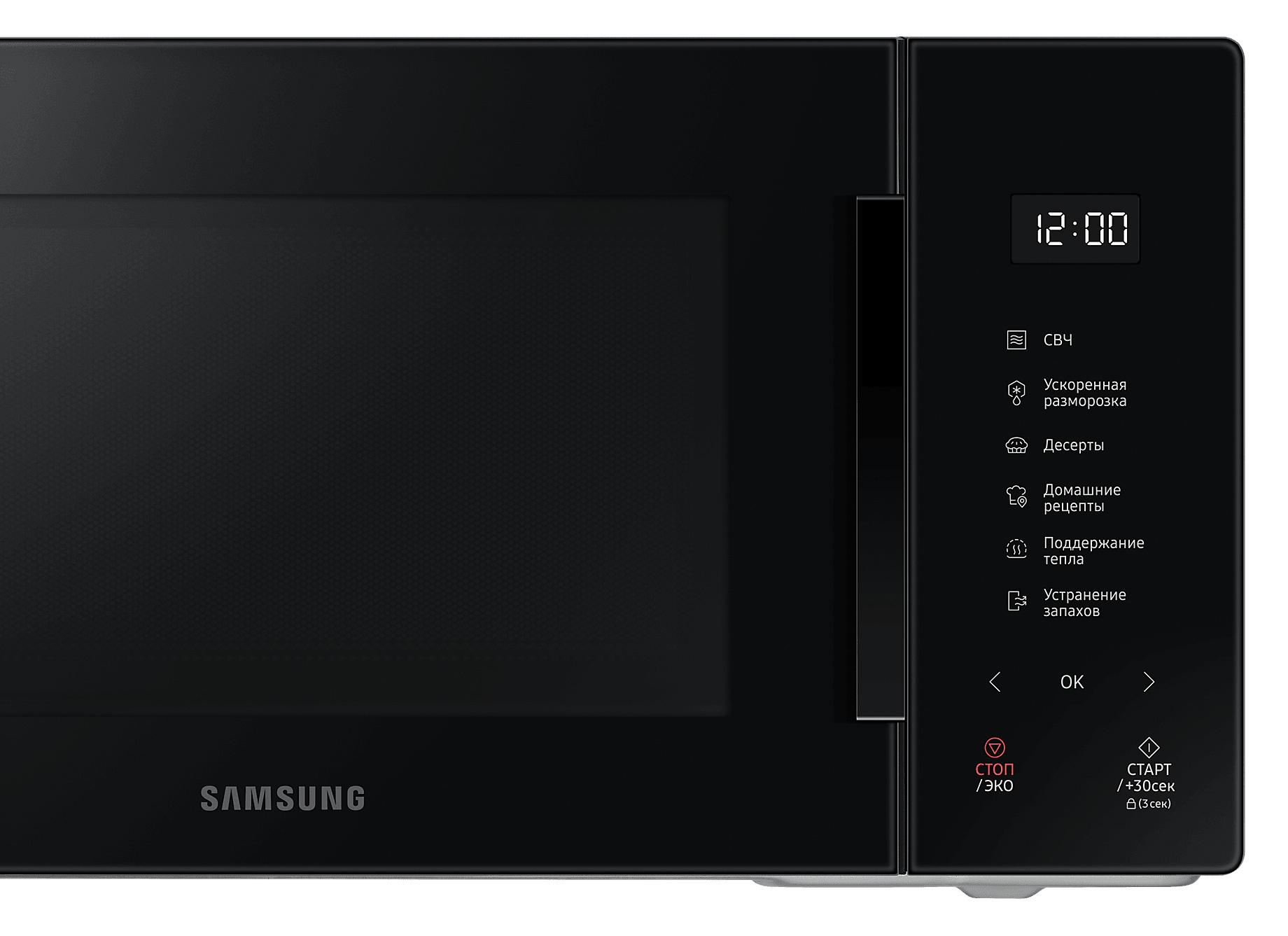 Микроволновая печь Samsung MS23T5018AK/BW