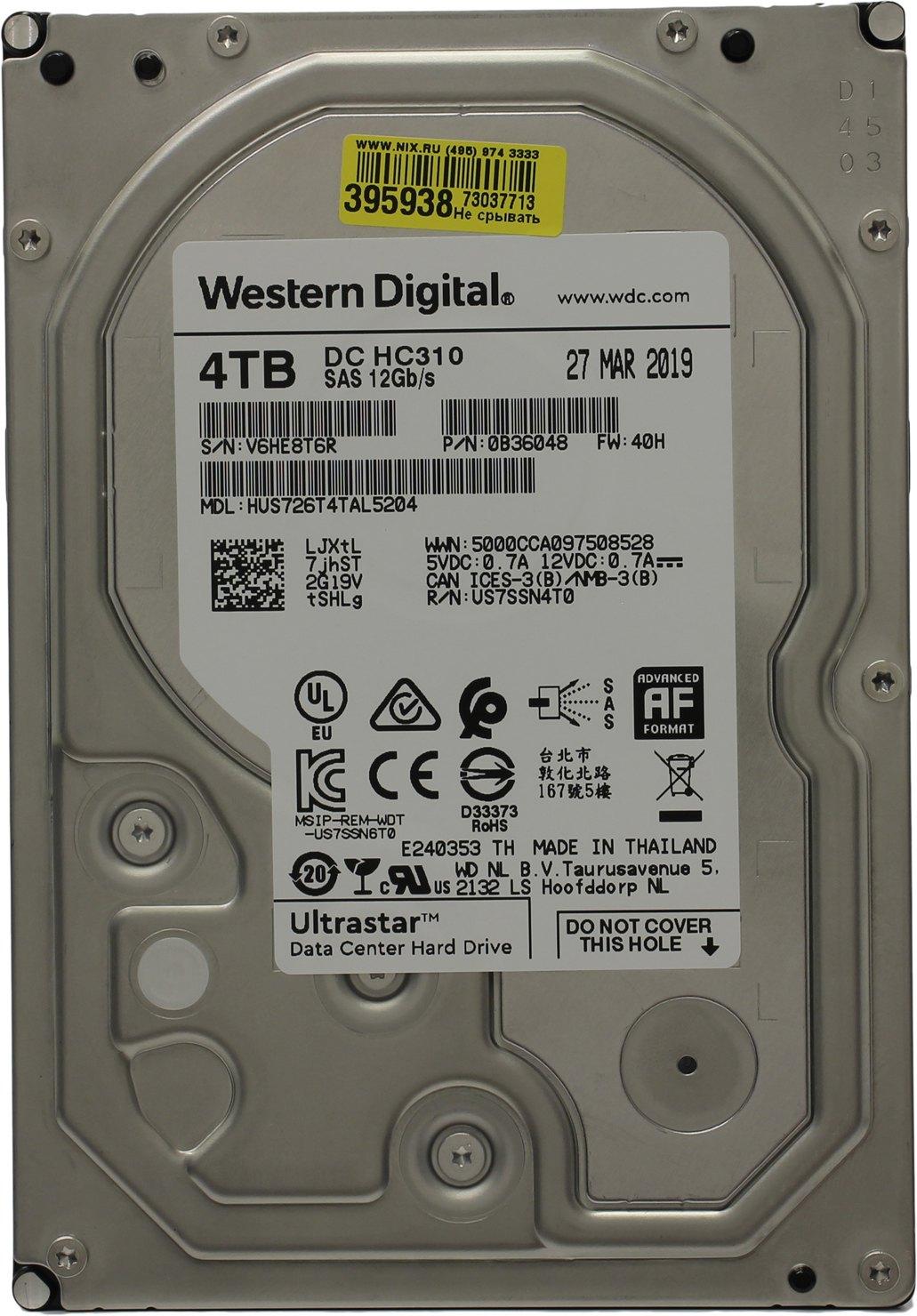 Жесткий диск WD DC HC310 Original SAS 4Tb HUS726T4TAL5204 (0B36048)