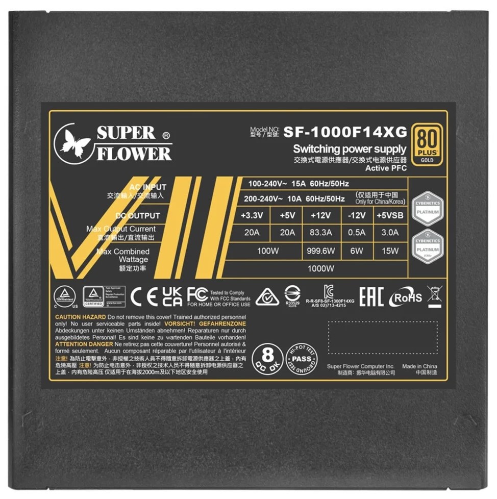 Блок питания Super Flower Leadex VII XG 1000W ATX 3.1 Black (SF-1000F14XG)