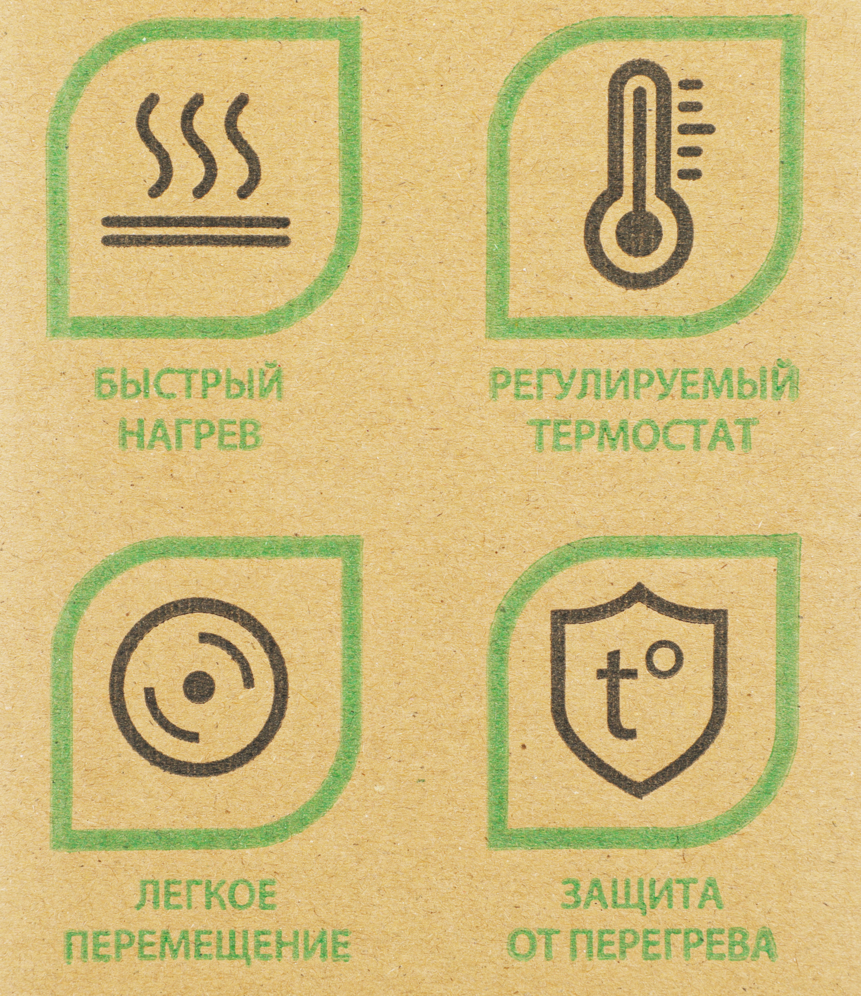 Конвектор Primera PHP-1000-MWB белый