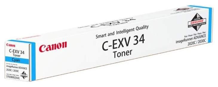 Тонер-картридж Canon C-EXV34C голубой (3783B002)