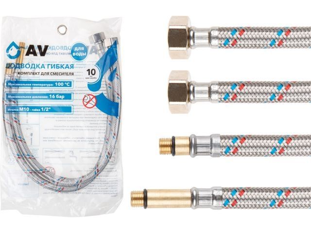 Подводка гибкая, SUS, иголка м10 - гайка 1/2" 60 см (пара) AV Engineering (16 Bar, 100°С, в пакете)