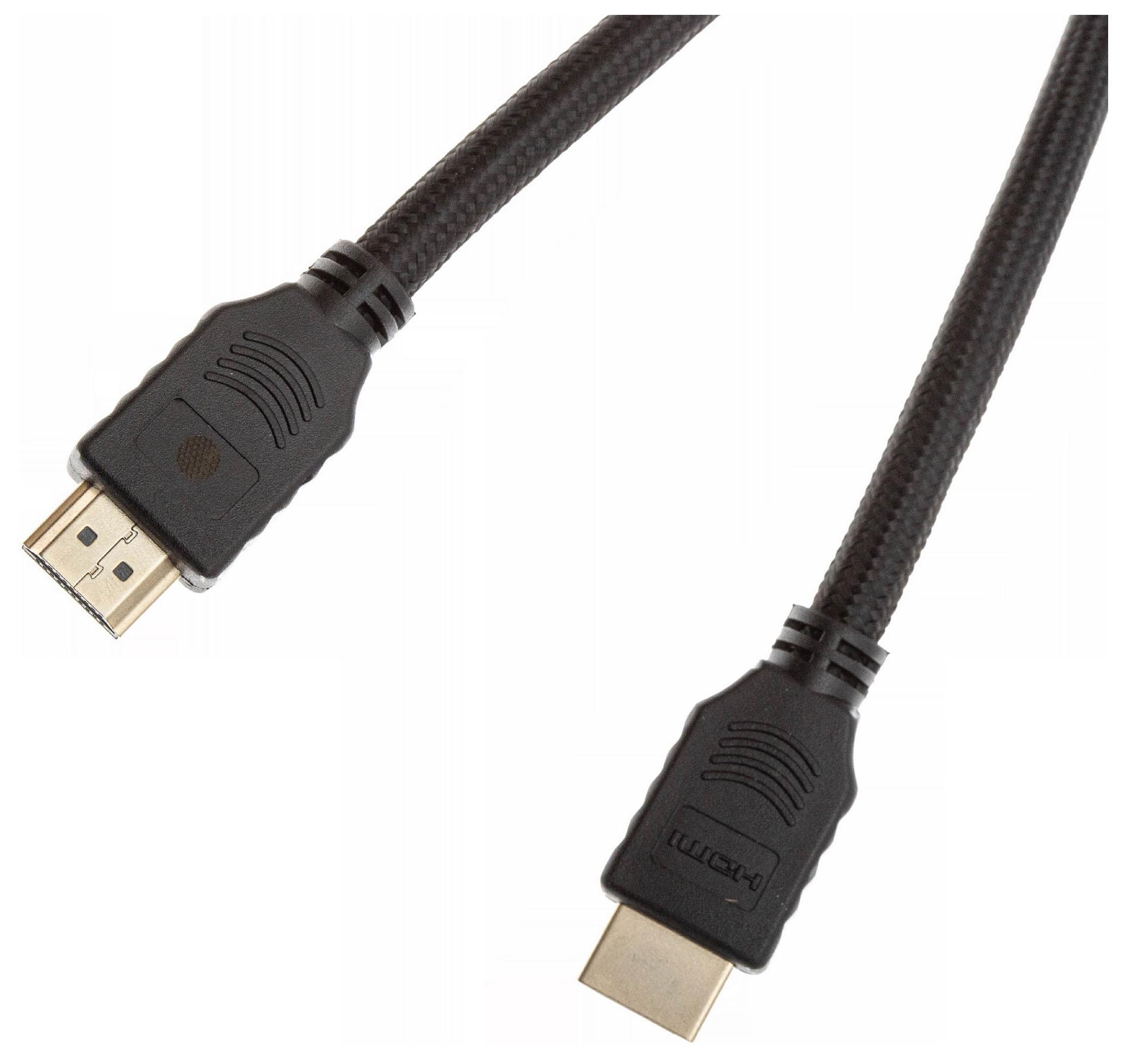 Кабель аудио-видео Cactus CS-HDMI.2-1.8 HDMI (m)/HDMI (m) 1,8м Gold черный