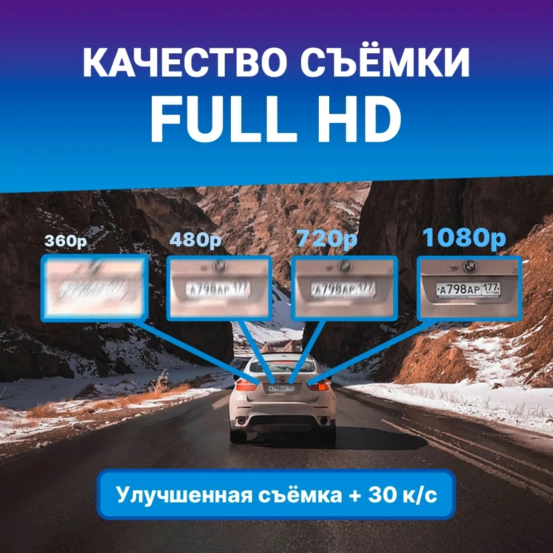 Автомобильный видеорегистратор TrendVision Space TENET черный (TVTENET)