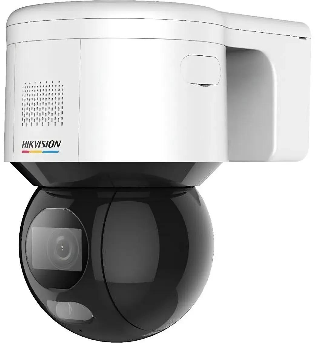 Камера видеонаблюдения Hikvision DS-2DE3A400BW-DE/WF1T5 2.8-12мм