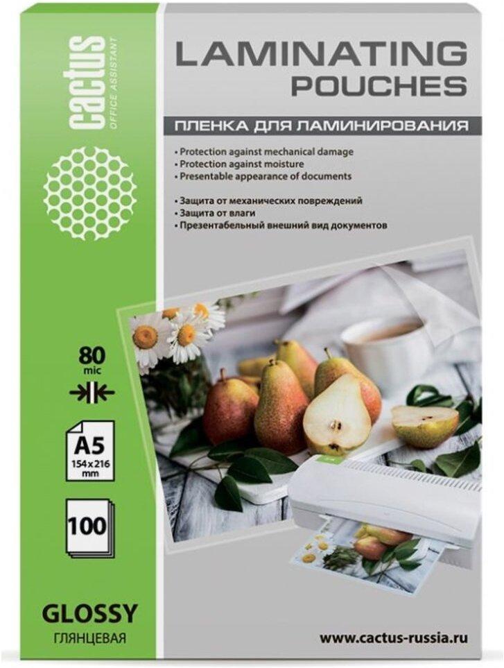 Пленка для ламинирования Cactus CS-LPGA580100