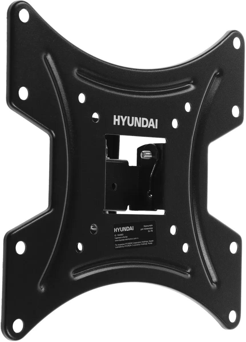 Кронштейн Hyundai GL-R2 черный (HMA48FS120BK72)