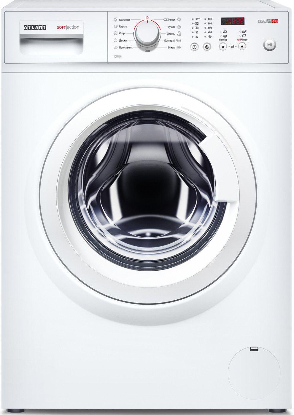 Стиральная машина Atlant СМА-40М105-00