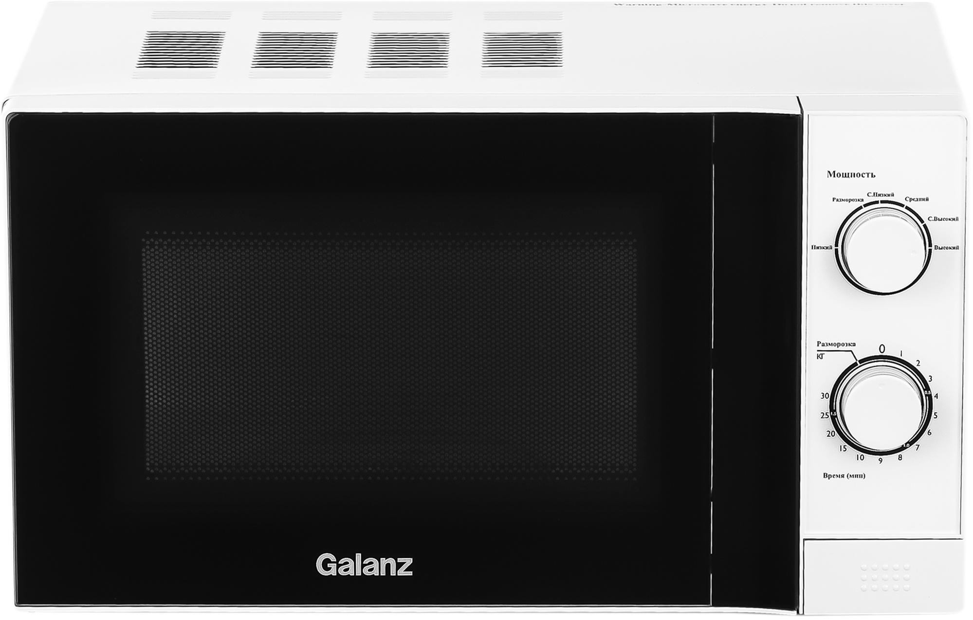 Микроволновая печь Galanz MOS-2009MW белый (120091)
