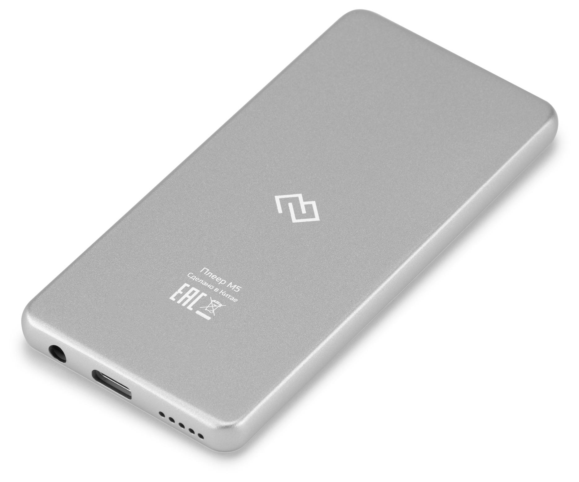 MP3-плеер Digma M5 BT 16Gb (M5 16)