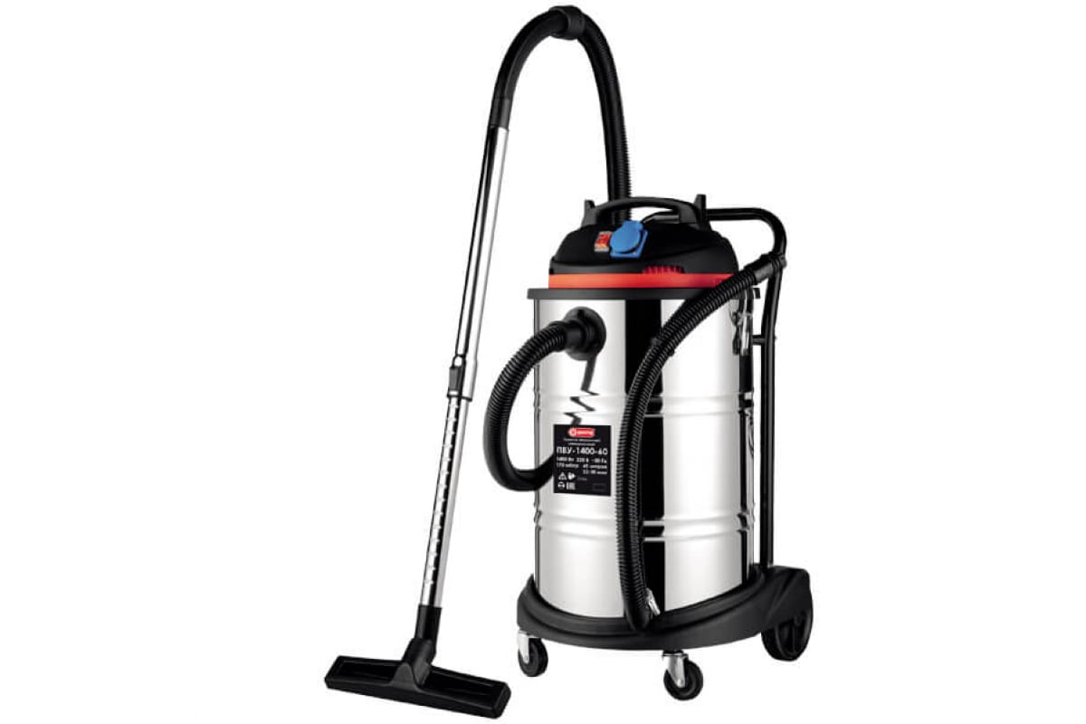 Пылесос Диолд ПВУ-1400-60 (70010040)