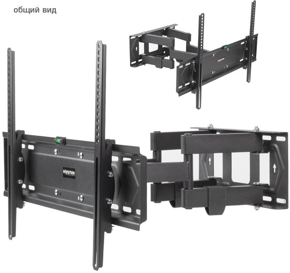 Кронштейн Kromax Pixis-XL-2 (90220)
