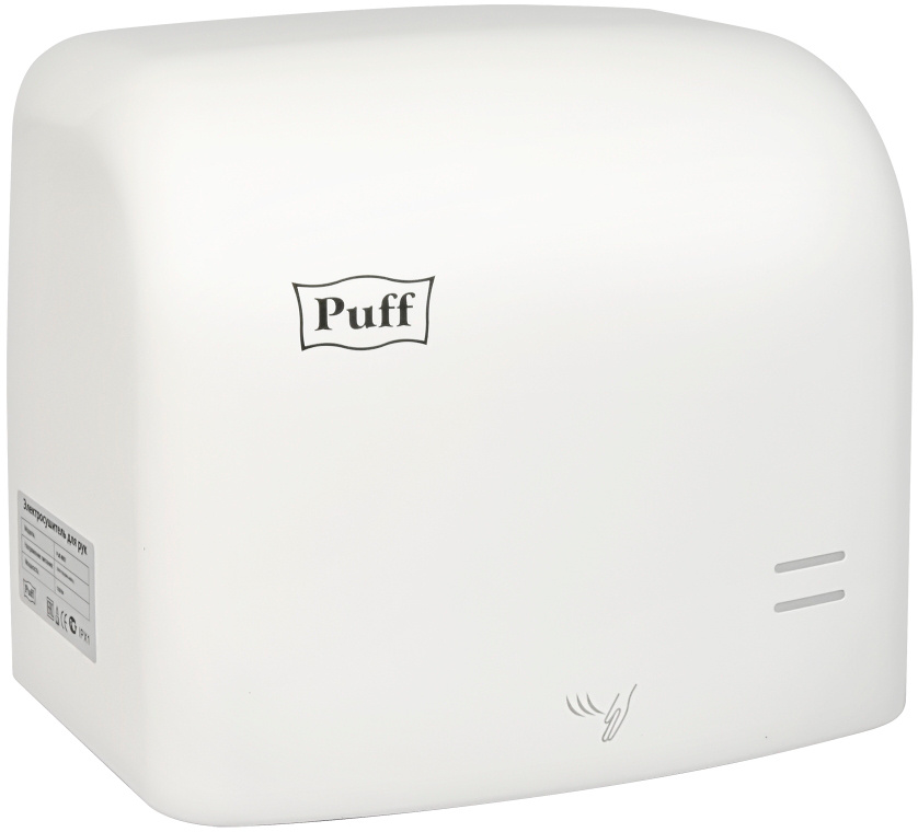 Сушилка для рук Puff 8807 белый
