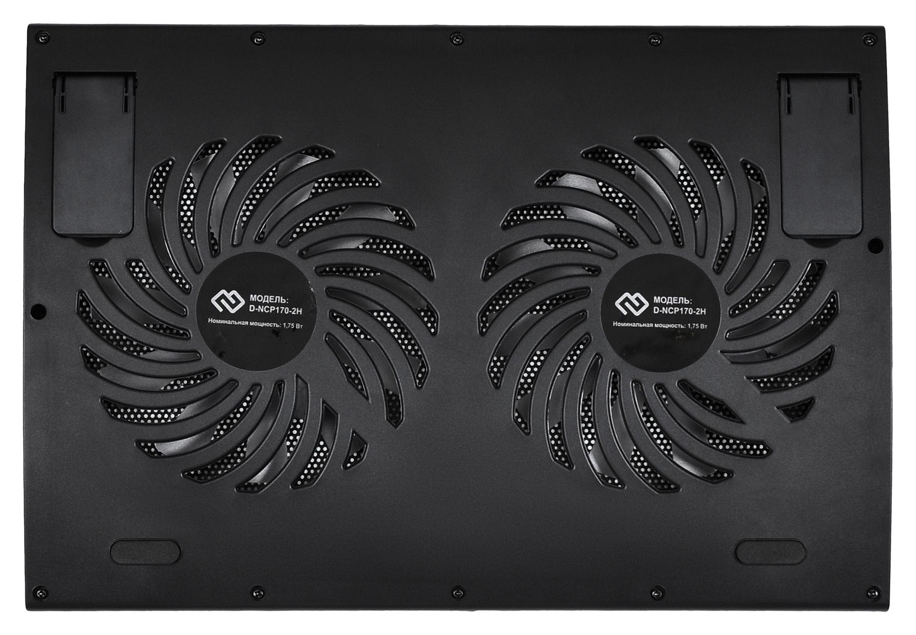 Подставка для ноутбука Digma D-NCP170-2H