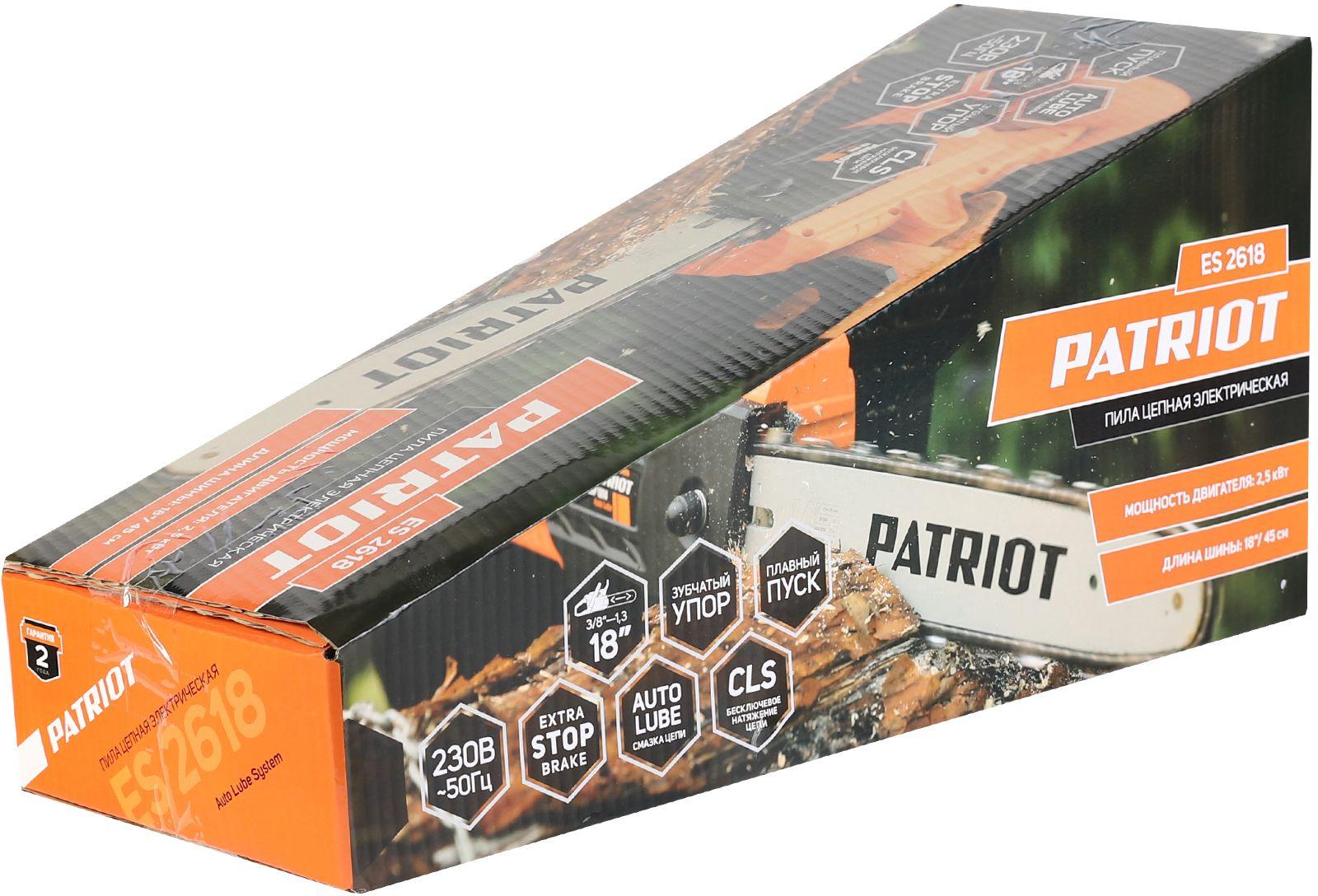 Электропила цепная Patriot ES 2618(220301526)