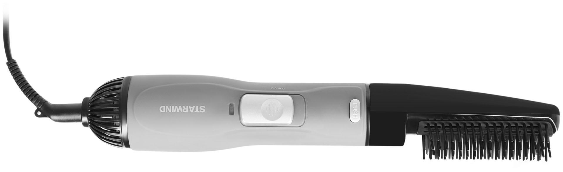 Фен-щетка Starwind SHB 6050 серый