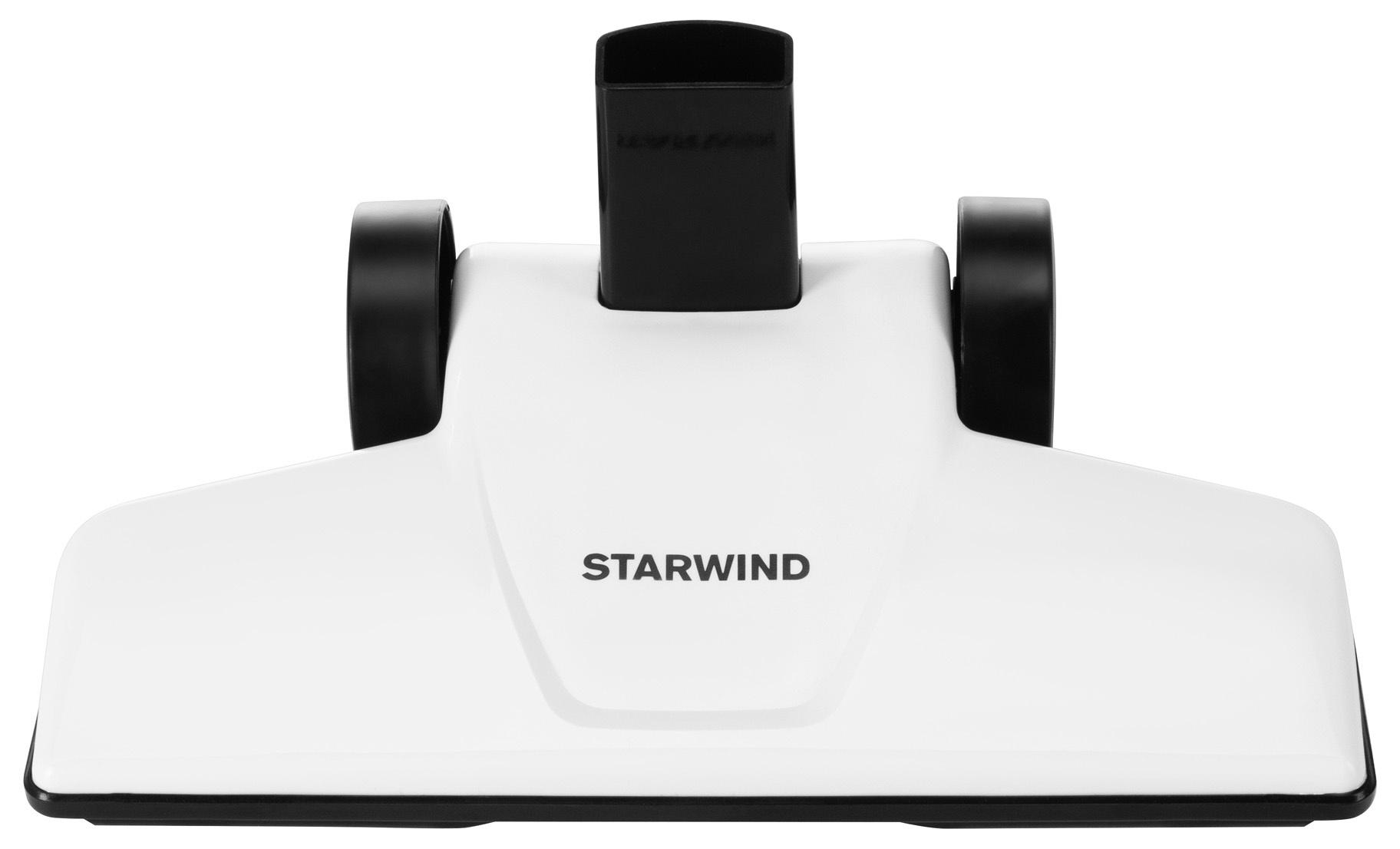Пылесос StarWind SCH1650