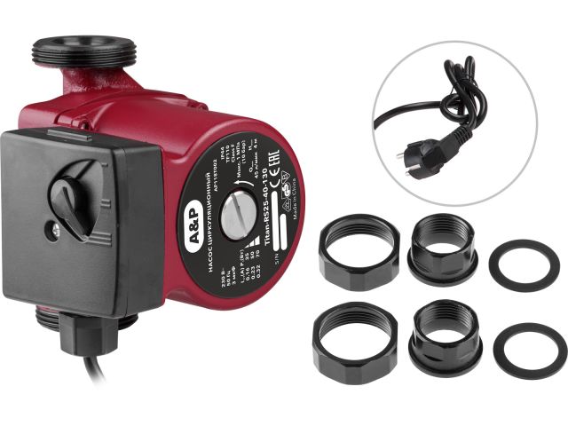 Насос циркуляционный Titan-RS25-40-130, A&P (35-70 Вт, 2700 л/ч, 4 м, для отопления)