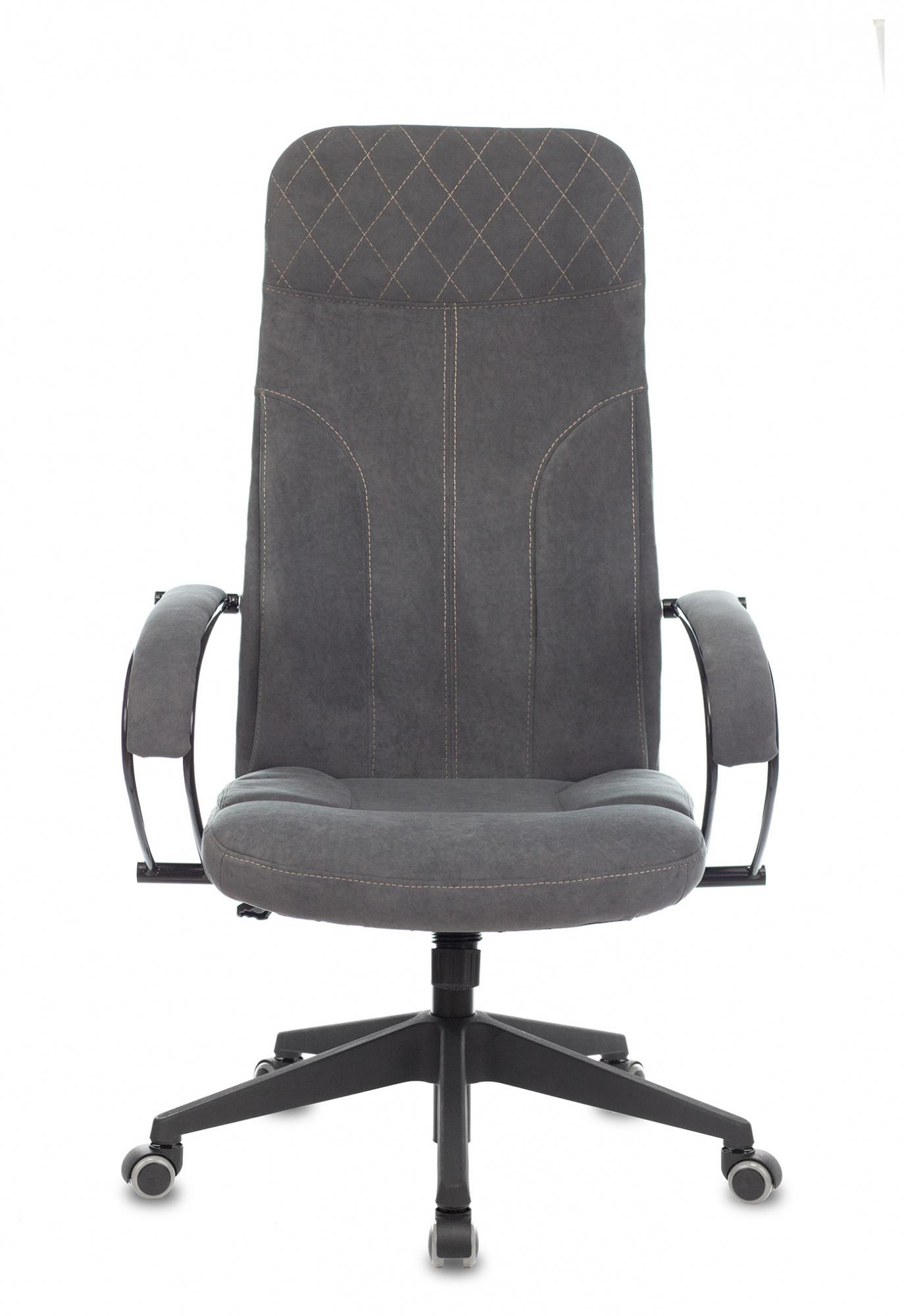 Офисное кресло Бюрократ Fabric CH-608 темно-серый Alfa 44 пластик (CH-608/FABRIC-DGREY)